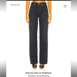Citizens of Humanity - size 27 denim in “Prophecy” (black). High waisted.